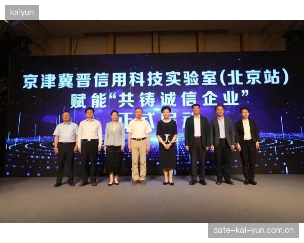 当前阶段品牌合作方优化植入策略 提升广告投放转化效能