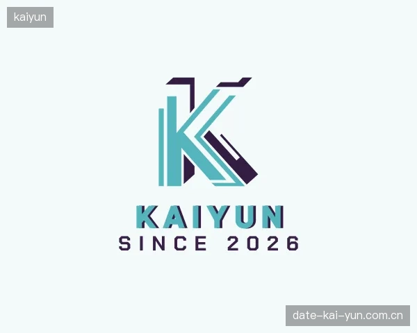 解读kaiyun官方
